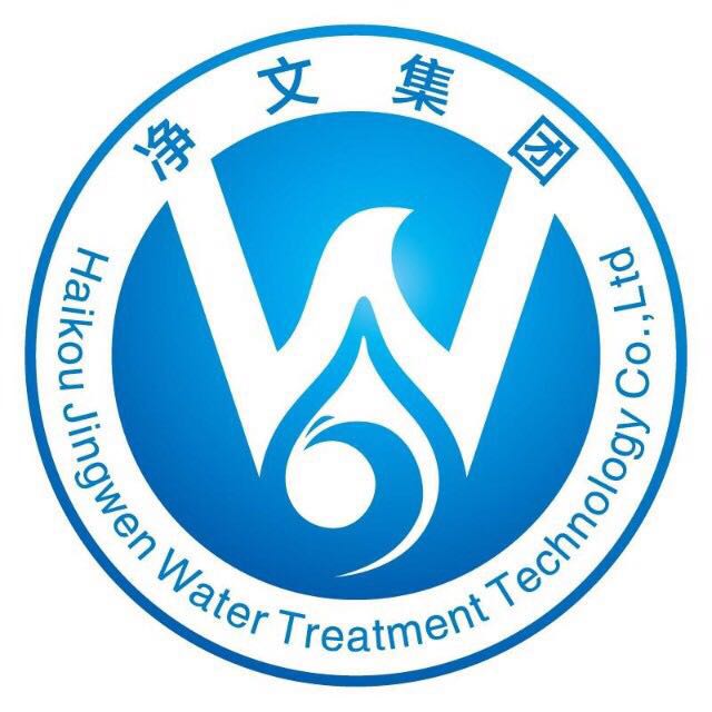 六大專項整治 | ?？诮瓥|新區(qū)動遷工作領導小組會議強調：把“兩違”整治作為重中之重抓緊抓實抓好